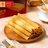 黄但记鸡蛋卷454g盒装广东特产小吃中式糕点小吃饼干蛋糕伴手礼手信 实拍图