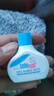 施巴（Sebamed）儿童泡泡沐浴露婴儿宝宝沐浴乳男孩女童泡沫浴液25ml 实拍图