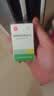 [信谊]醋酸泼尼松龙片 5mg*100片 1瓶装 实拍图