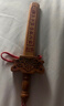 星光缘桃木剑创意家居摆件婴儿木雕装饰工艺品装饰挂件七星八卦剑22cm 实拍图