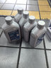 采埃孚（ZF）大众6速双离合变速箱油DV6迈腾CC/GLI帕萨特GTI明锐奥迪Q3/TT 1L 实拍图