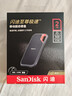 闪迪（SanDisk）2TB Type-c USB3.2 NVMe移动固态硬盘（PSSD）E61卓越版 1050MB/s三防保护 手机笔记本电脑外接SSD 实拍图