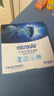 科德宝micronAir空调滤芯滤清器PF081适用马自达3昂克赛拉19款前 CX-5 实拍图