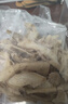 福东海 精品天麻片350克礼盒【无硫大片】云南昭通天麻切片泡茶酒送礼 实拍图