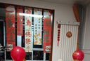 多美忆周岁抓周生日布置周岁生日布置背景墙男女蛇宝宝周岁挂布周岁快乐 实拍图