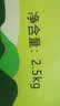 油小米 黄小米 月子米五谷杂粮新米小米粥米油宝宝黑小米 黄小米5斤 精选装 实拍图