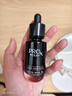 玉兰油（OLAY）淡纹黑管精华液30ml抗皱紧致抗衰老护肤品面部精华38女神节礼物女 实拍图