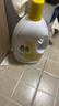 滴露（Dettol）衣物除菌液 消毒液 柠檬3L 99.9%杀菌除螨内衣儿童衣物可配洗衣液 实拍图