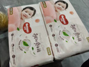 好奇（Huggies）铂金装小桃裤成长裤XXL74片(15kg以上)尿不湿【透爽散热】 实拍图