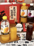 依能 芒果百香果混合果汁 0脂0防腐剂 360ml*15瓶婚礼送礼盒整箱 实拍图