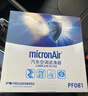 科德宝micronAir空调滤芯滤清器PF081适用马自达3昂克赛拉19款前 CX-5 实拍图