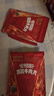 滇品客安格斯薄脆牛肉片即食牛脆片牛肉原切风干薄脆牛肉干健身解馋零食 原切安格斯薄脆牛肉片 麻辣味x1大袋 实拍图