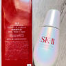 SK-II神仙水330ml抗皱精华化妆护肤品水乳套装礼盒生日三八节女神礼物 实拍图