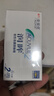 强生润眸双周抛6片装安视优隐形眼镜近视进口保湿两周抛500度 实拍图