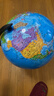 得力32cm学生用办公地球仪10岁男孩7-14岁女孩玩具 教学研究摆件儿童礼物教师礼品 教学用品3035S 实拍图