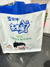 蒙牛未来星健衡儿童成长奶粉400g/袋青少年中小学生奶粉营养早餐奶 400g 实拍图