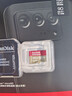 闪迪（SanDisk）128GB TF(MicroSD)内存卡 4K极速金卡A2 V30 U3行车记录仪 运动相机无人机 监控存储卡 读190MB/s 实拍图