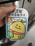 金豆芽金银花柚子汁儿童零食饮料饮品小孩果汁年货礼盒100ml*22袋 实拍图