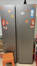 海尔（Haier）「家宴系列」539L对开门冰箱黑金净化一级能效风冷无霜大容量抗菌BCD-539WGHSSEDH9国家补贴 实拍图