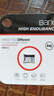 banq 64GB TF（MicroSD）存储卡 A1 U3 V30 4K 行车记录仪&安防监控专用内存卡 高度耐用 读速100MB/s 实拍图