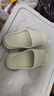 2025年踩屎感拖鞋家居防滑拖鞋女EVA防臭轻便超软凉拖鞋男 升级款-绿色 44-45 【建议拍大一码】 实拍图