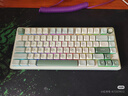 RK R75Pro游戏机械键盘无线蓝牙有线三模电竞专用电脑办公客制化75配列女生便携侧刻麻将音网页驱动 R75Pro-空青-烟雨轴V2-三模 实拍图