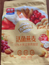 西麦50%水果坚果烘焙燕麦片350g 营养早餐五谷代餐干吃休闲零食 实拍图