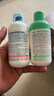 八韵草维生素E+VC亮肤水100ml爽肤水女男保湿补水滋润肌肤干燥护肤品 实拍图