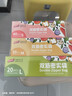 太力保鲜袋 站立密封袋 双筋密实保鲜袋大中小套装 加厚食品级PE 实拍图