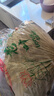 祁珠干荷叶整张荷叶叫花鸡用荷叶鸡包糯米鸡荷叶粥新鲜干荷叶粽叶 整张荷叶5张大片 实拍图