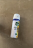 滴露（Dettol）消毒喷雾454ml鞋子除臭杀菌喷雾除臭喷雾马桶消毒床单除菌铃兰 实拍图