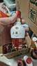 五粮液1618 浓香型 52度 50ml 单瓶装（品鉴酒介意勿拍）(新老包装发货) 实拍图