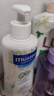 妙思乐儿童洗发沐浴二合一500ml*2宝宝洗发水沐浴露法国原装进口 实拍图