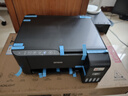 爱普生（EPSON）墨仓式 L3255彩色打印机 微信打印/无线连接  家用打印优选 AI学习打印机（打印、复印、扫描） 实拍图