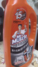 威猛先生（Mr Muscle）热门商品 管道疏通啫喱 960ml*3瓶 厨房 水道疏通剂 厕所管道疏通 实拍图