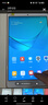 华为（HUAWEI）MatePad/MatePad Pro/mini/SE 11/11.5/12 二手平板电脑 M5 8.4英寸 样式颜色内存成色参考质检报告 实拍图