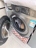 海尔（Haier）出租房滚筒洗衣机单洗全自动家用10公斤超薄 冲浪洗 家电国家补贴京东自营25JS 以旧换新 一级能效 实拍图