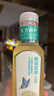农夫山泉东方树叶茉莉花茶500ml*15瓶无糖茶饮料0糖0脂0卡整箱装 实拍图