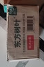农夫山泉东方树叶乌龙茶500ml*15瓶无糖茶饮料0糖0脂0卡整箱装饮品 实拍图