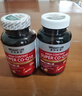 萊特維健辅酶Q10软胶囊50mg*60粒pqq备孕线粒体素coq10VE护心养巢进口 实拍图