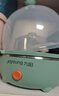 九阳（Joyoung）煮蛋器多功能智能蒸蛋器 一键启动14个蛋量 ZD14-GE140 实拍图