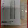 绿联 USB/Type-C3.0高速4.0读卡器多功能合一SD/TF读卡器OTG 适用手机相机行车记录仪监控摄像头存储卡 Type-C+USB【3.0双卡同读】奶茶色胶壳 实拍图