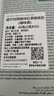 迪尔玛荔枝味红茶调味茶锡纸包 20袋*2g 独立包装 斯里兰卡 胖东来同款 实拍图