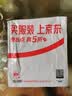 KOOLIFE 适用于 荣耀90手机壳保护套华为honor 90手机套镜头全包简约亲肤透明软壳淡化指纹外背壳 实拍图