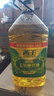 西王 食用油 玉米胚芽油4.06L 非转基因 物理压榨玉米油 实拍图