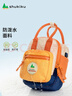 SHUKIKU方糖多功能迷你包儿童防泼水双肩包斜挎手提包包户外旅游橘子汽水 实拍图