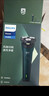 飞利浦（PHILIPS）电动剃须刀新一代旋风1系刮胡刀 风驰切剃3D浮动刀头 生日礼物送男生老公父亲 实拍图