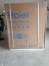 海尔（Haier）半自动双桶洗衣机 10KG 双电机双缸 家电国家补贴以旧换新京东自营 XPB100-81D2 实拍图