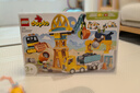 乐高（LEGO）积木得宝10476 3合1忙碌的建筑工地男女孩儿童玩具520礼物大颗粒 实拍图