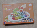 鑫思特（XST）呦呦狐八音敲琴钢琴儿童玩具婴儿益智木琴宝宝手琴2合1音乐器礼物 实拍图